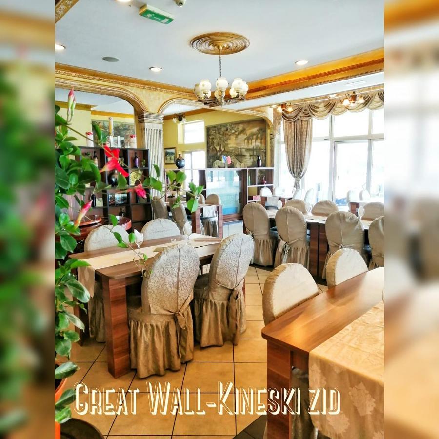 Hotel & Restaurant Great Wall - Airport Sarajevo Exterior photo